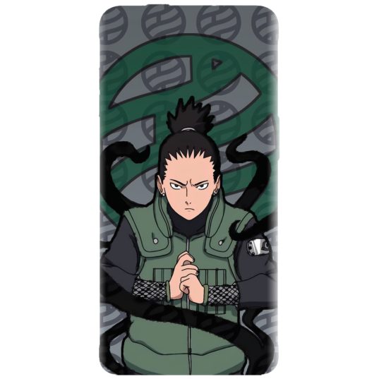 Shikamaru Nara