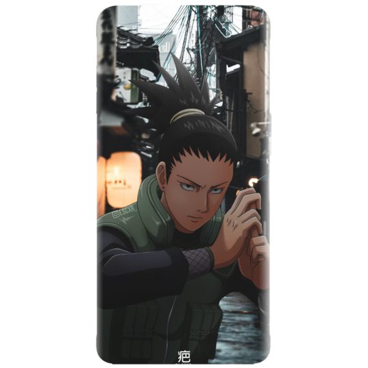 Shikamaru Nara